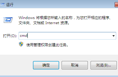 win10系统经常提示将在一分钟后自动重启怎么办(已解决)