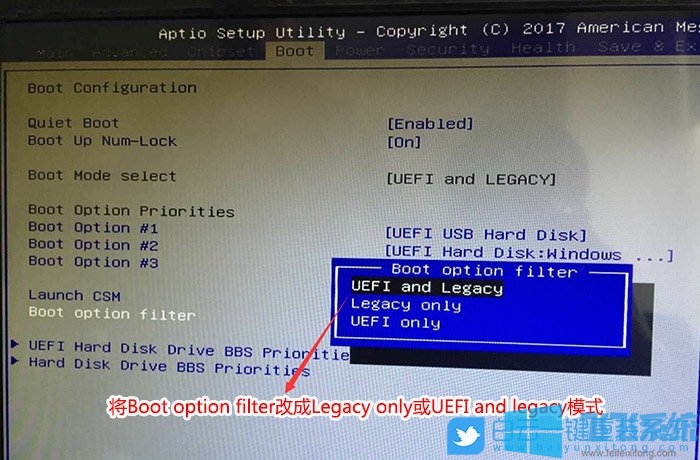 清华同方 超越E500台式电脑重装win7系统图文教程(附bios设置方法)