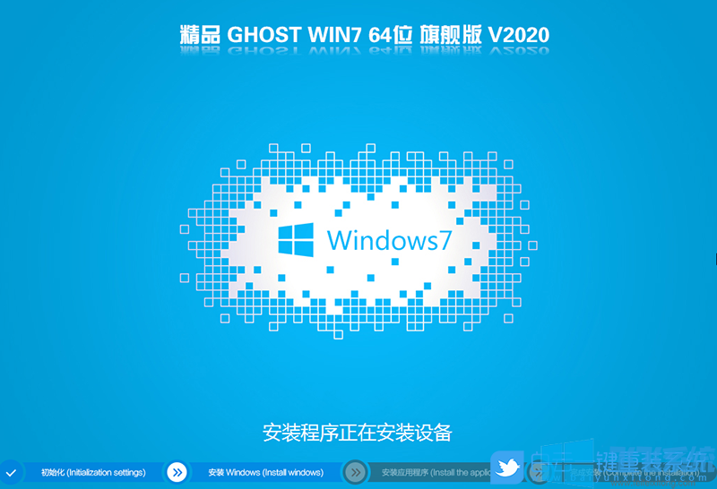 廪ͬ A8500̨ʽװwin7ϵͳͼĽ̳