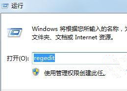 win7ϵͳжγעеĲ(ѽ)