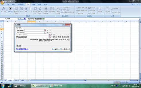 Office2010Ѱ_Office2010ٷ