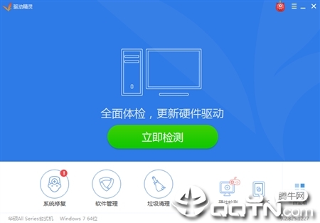 _顾桿