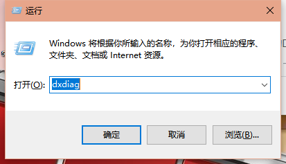 win10ͥϵͳ鿴ǰϢϸ(ͼ)