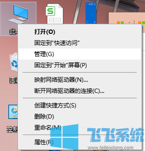 win10ͥϵͳ鿴ǰϢϸ(ͼ)