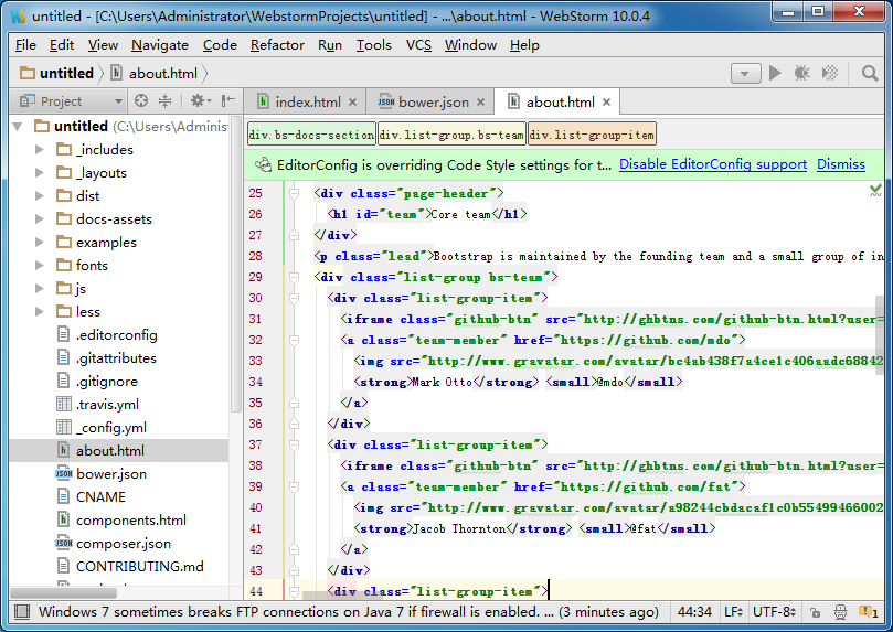 WebStorm破解版下载