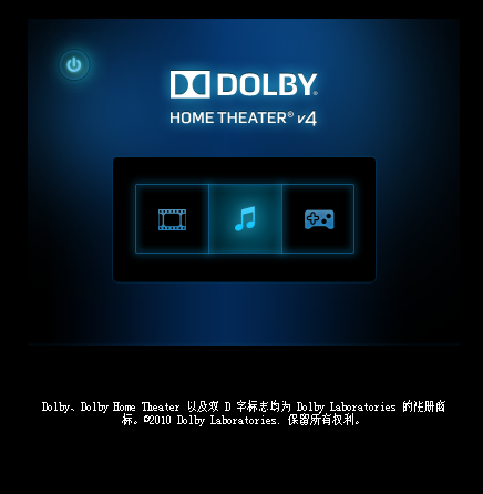 űЧ_Dolby Home Theater(ĴűȼͥӰԺ)