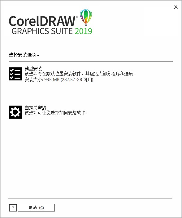 coreldrawƽ