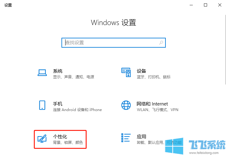 win10ͥϵͳеͼ겻ô(ѽ)