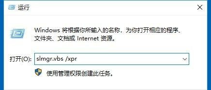 win10רҵϵͳβ鿴ʱ(ѽ)