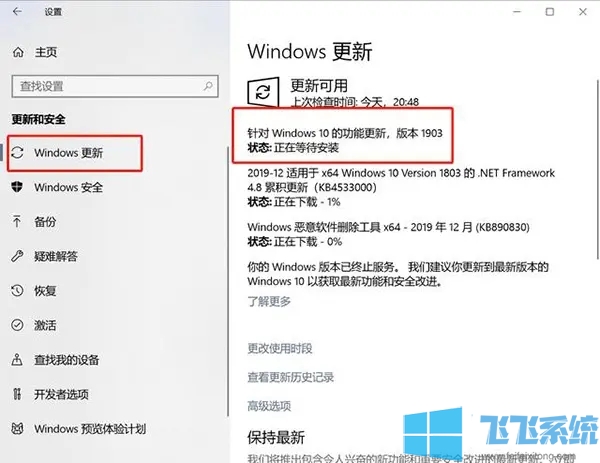 win10רҵϵͳʾWindows10汾ֹô(ѽ)