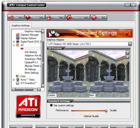 ATIԿ