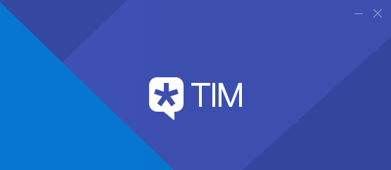 腾讯tim Tim(QQ办公简洁版)