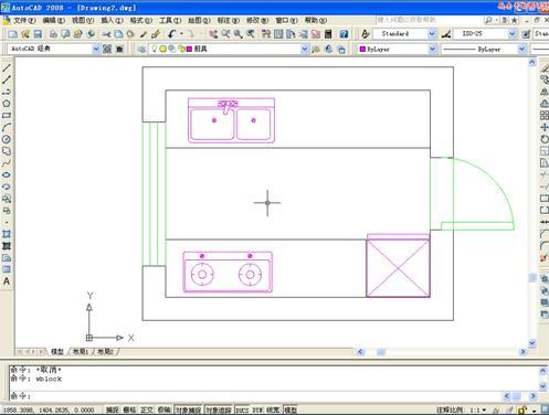AutoCAD2008破解版(附注册机) AutoCAD 2008破解版下载