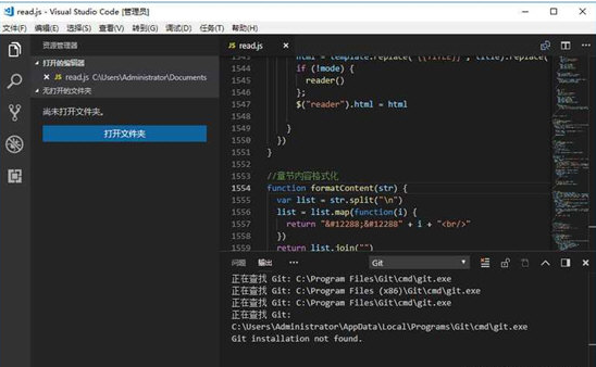 vscode_Vs Code༭ƽ