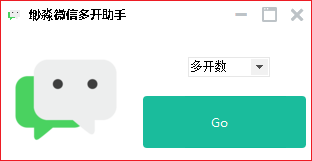 ΢Ŷ࿪V2022ƽ[]