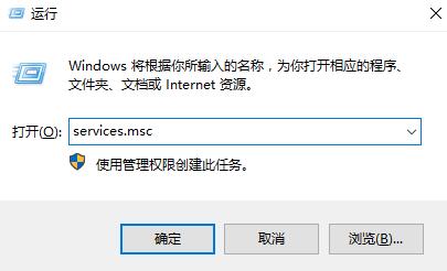 win10家庭版系统找不到蓝牙开关的详细解决方法(图文)