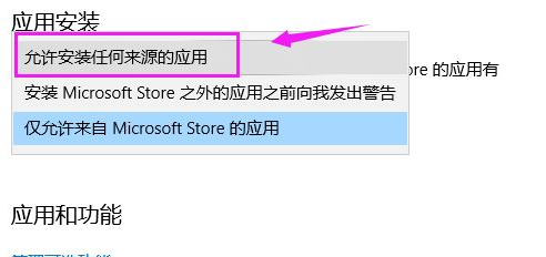 win10ͥϵͳ޷װ½(ͼ)