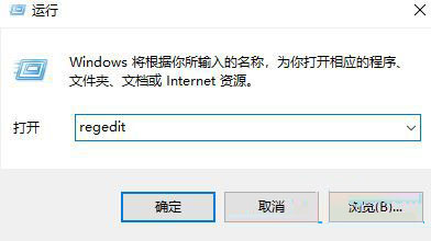 win10ͥϵͳϷʱĻ˸ô(ѽ)