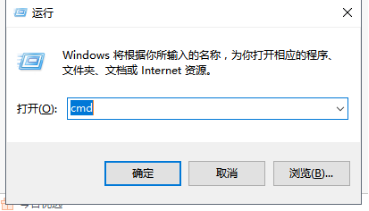win10家庭版系统格式化U盘的详细操作方法(图文)