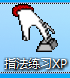 ϰ-ƴָϰ v5.70 ٷ