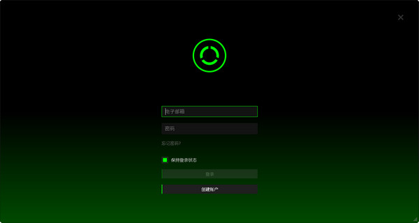 Ż-Razer Cortex v9.3.7.926 ٷ°