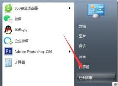 win7家庭版系统宽带连接失败提示错误代码678的详细排查和解决方法(图文)
