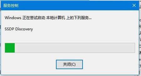 win10ͥϵͳ緢ͼĽ̳