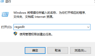 win7旗舰版系统玩游戏网络延迟很高怎么办(已解决)