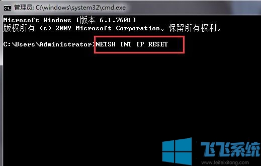 win7ͥϵͳ?win7ϵͳͼĽ̳