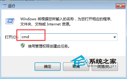 win7ͥϵͳ?win7ϵͳͼĽ̳