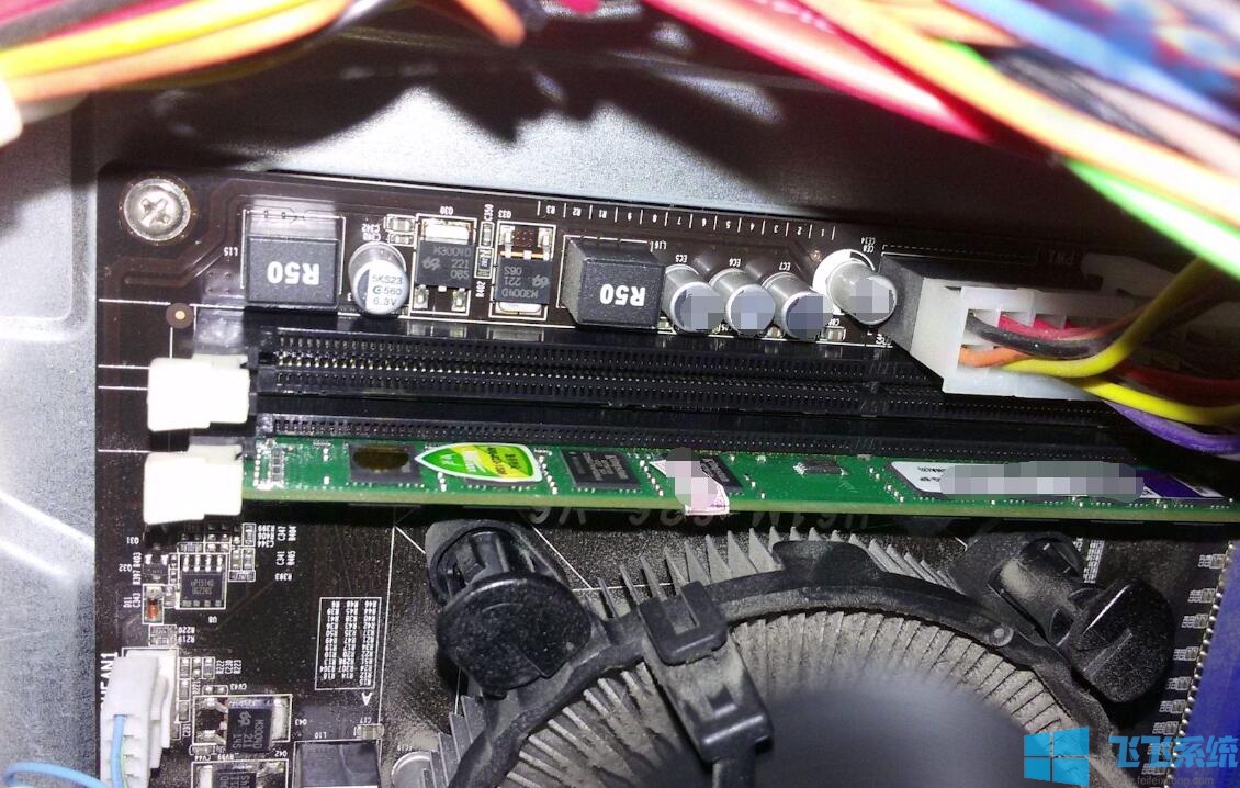 win7家庭版系统打开软件系统提示应用程序错误的最新解决方法(图文)