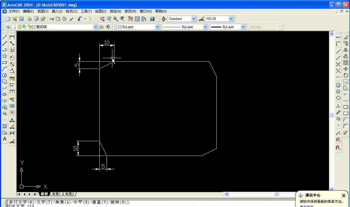 AutoCAD2004ƽ_AutoCAD2004ɫƽ