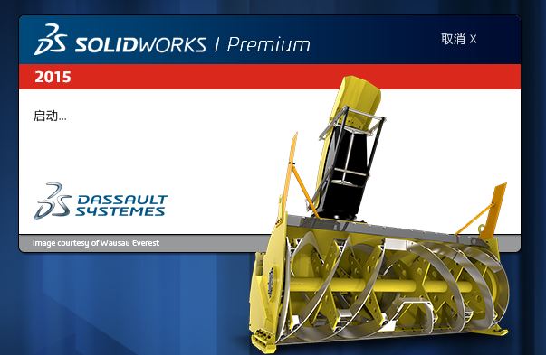 solidworks2015ƽ(ƽⲹ)