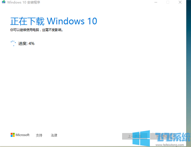 win10ϵͳʧϵͳʾ"޷ӵ·"ô(ѽ)