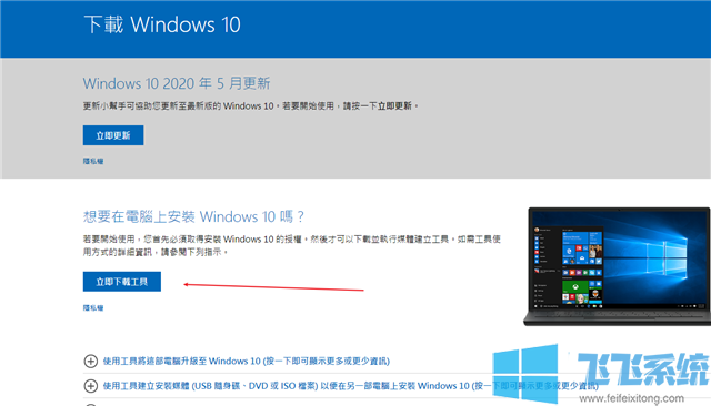 win10ϵͳʧϵͳʾ"޷ӵ·"ô(ѽ)