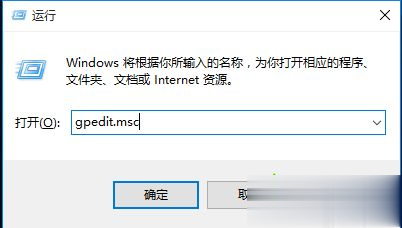 分享win10专业版系统关闭自带防火墙的详细设置方法(图文)