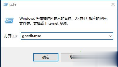 win10רҵϵͳرԴǽϸ÷(ͼ)