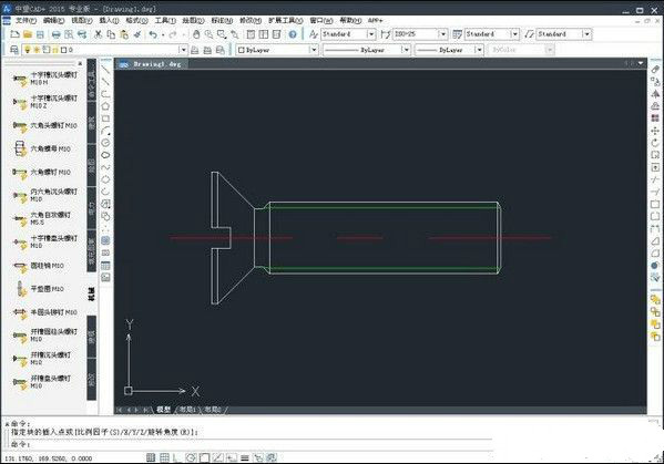 中望CAD 2016中文破解版