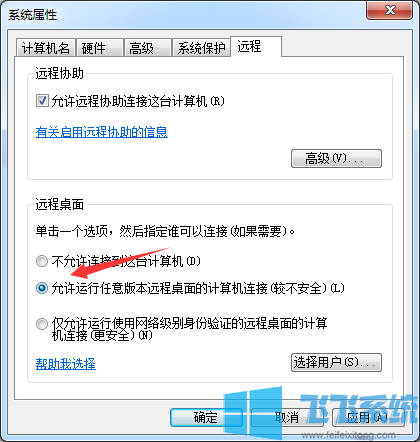 win7ͥϵͳԶô?win7ϵͳ޷ԶĽ