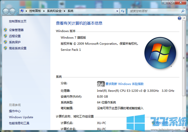 win7ͥϵͳԶô?win7ϵͳ޷ԶĽ