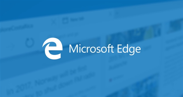 Edge浏览器官方下载