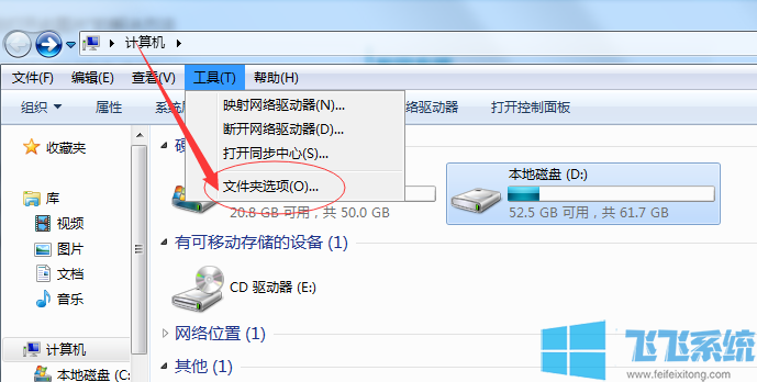 win7ͥϵͳ򲻿ͼƬô?win7ϵͳʾƬ鿴޷򿪴ͼƬĽ