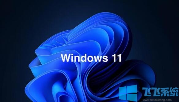 win11系统激活密钥_最新win11永久激活密钥分享