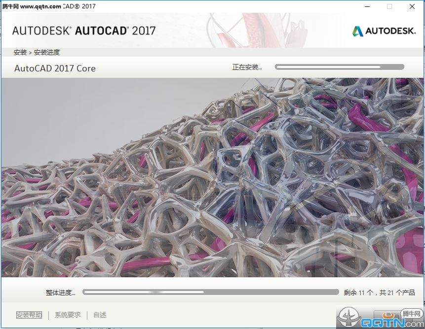 autocad64λİ_AutoCAD2017ɫƽ