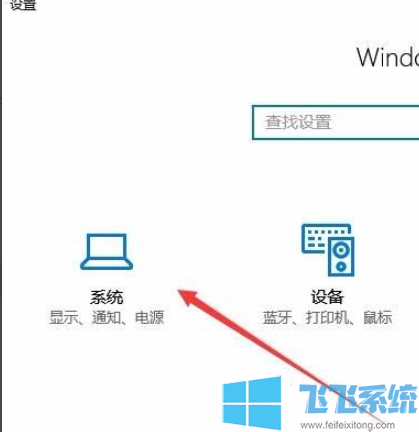 win10ͥϵͳͼϸ(ͼ)