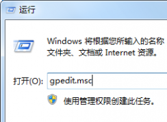 win7ϵͳʹùоᱻԶװϸĪô(...