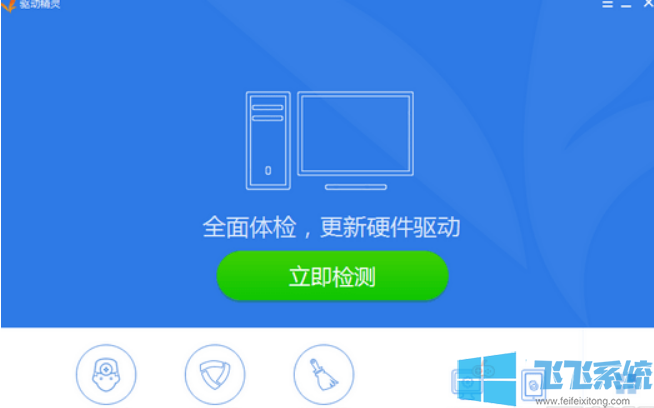 win7ͥϵͳ컹ûô(ѽ)