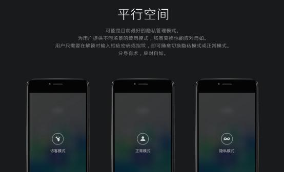 Flymeˢ?v6.0.2.0ȶ
