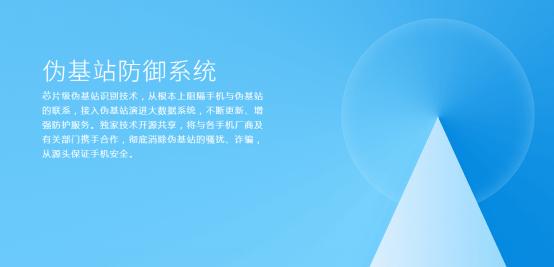 Flymeˢ?v6.0.2.0ȶ