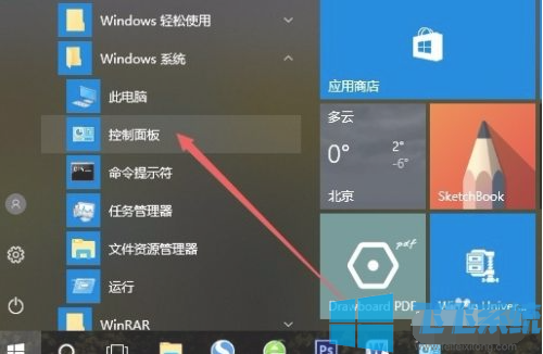 win10ͥϵͳװӡϸ(ͼ)